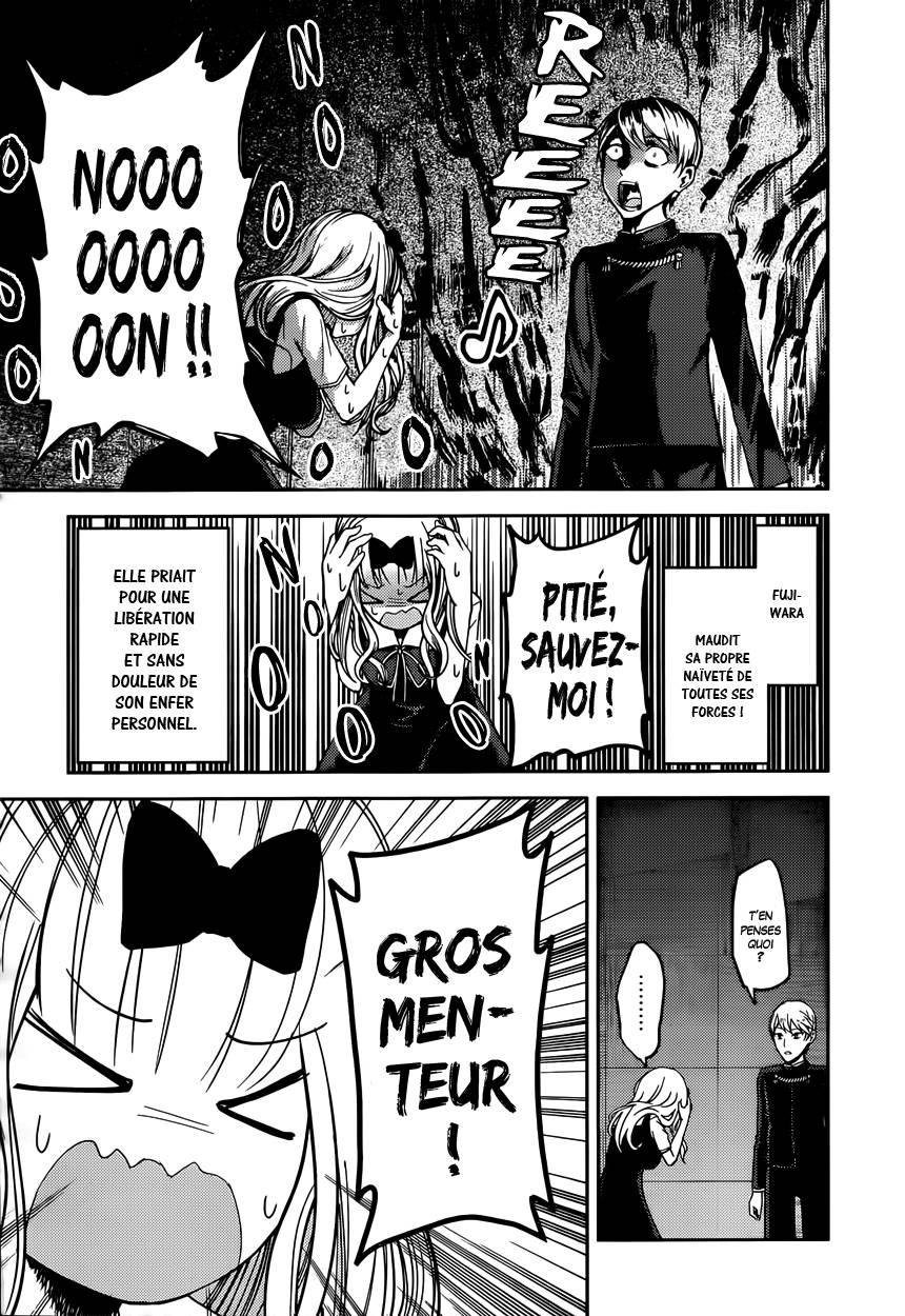 Read Kaguya sama  Love is War Fr Manga Online