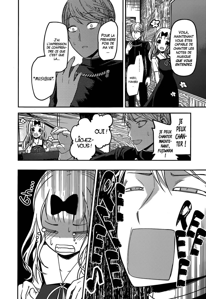 Read Kaguya sama  Love is War Fr Manga Online