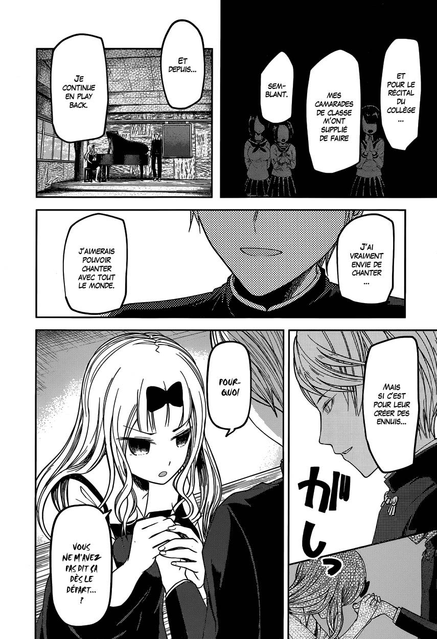 Read Kaguya sama  Love is War Fr Manga Online