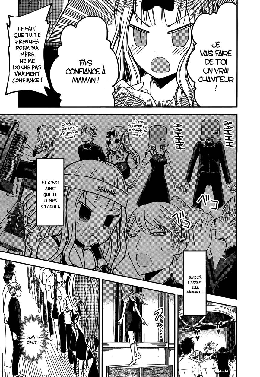 Read Kaguya sama  Love is War Fr Manga Online