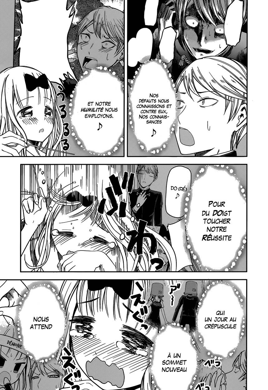 Read Kaguya sama  Love is War Fr Manga Online