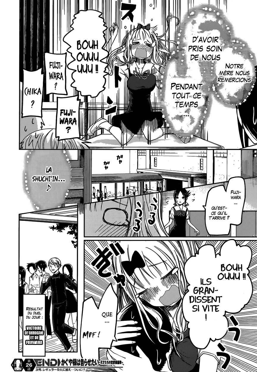 Read Kaguya sama  Love is War Fr Manga Online