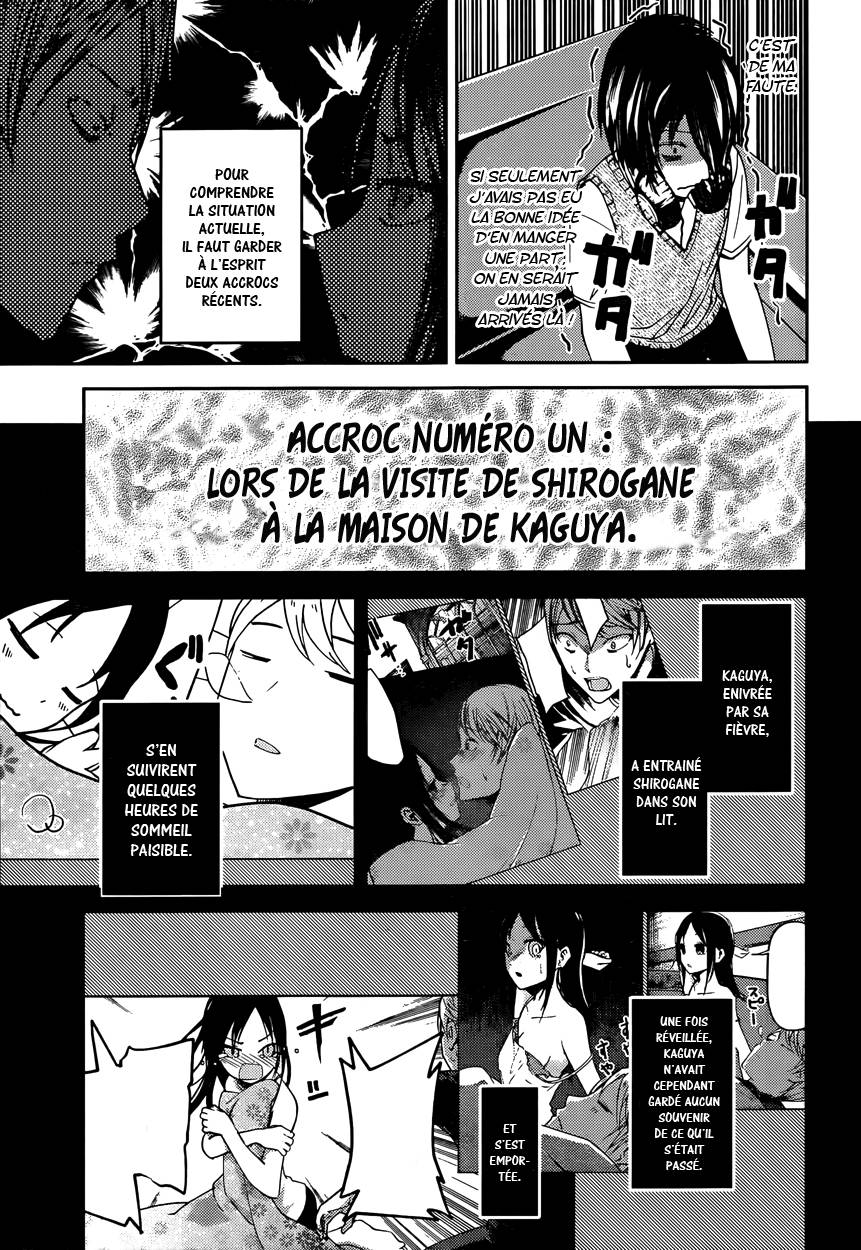 Read Kaguya sama  Love is War Fr Manga Online