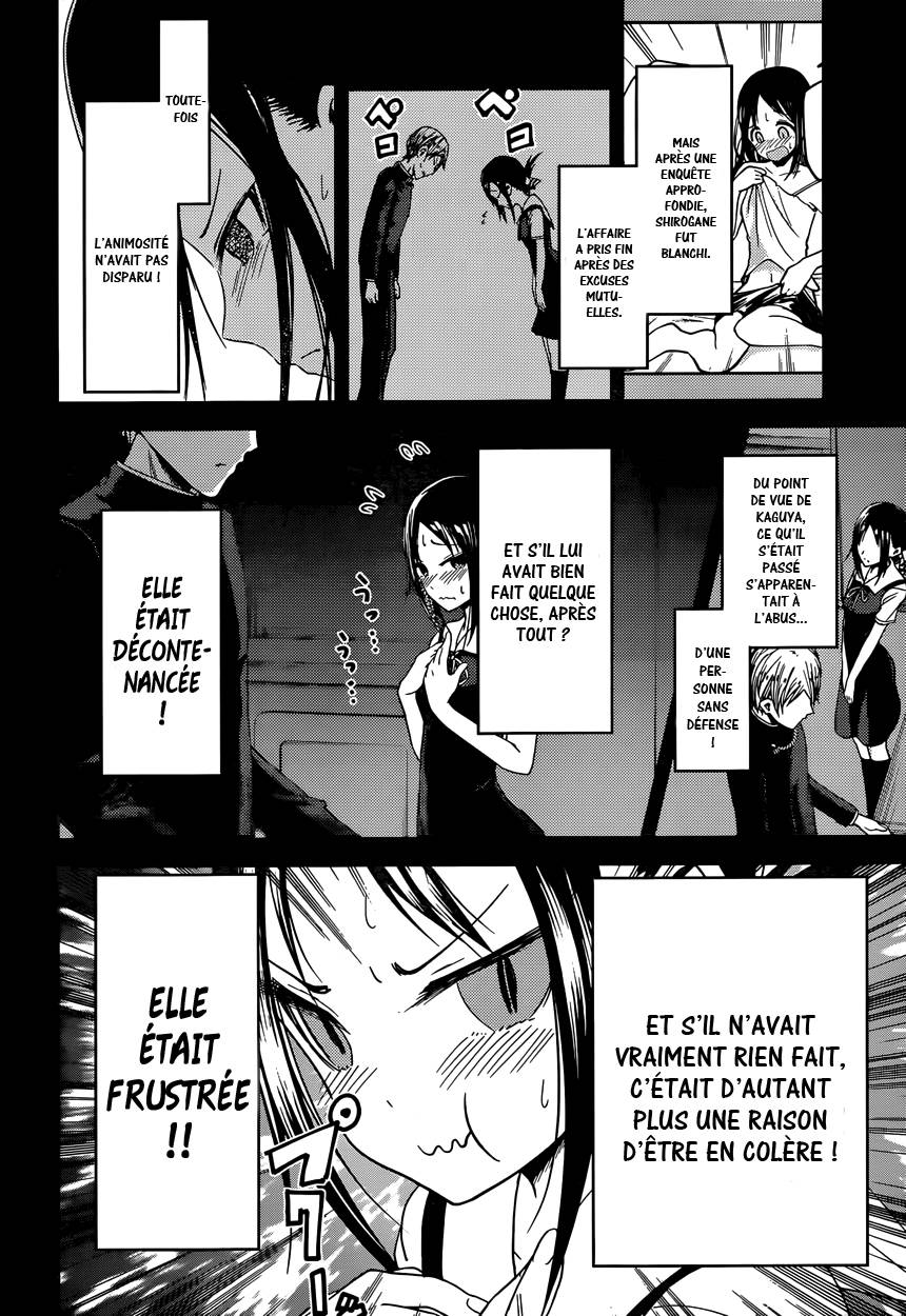 Read Kaguya sama  Love is War Fr Manga Online