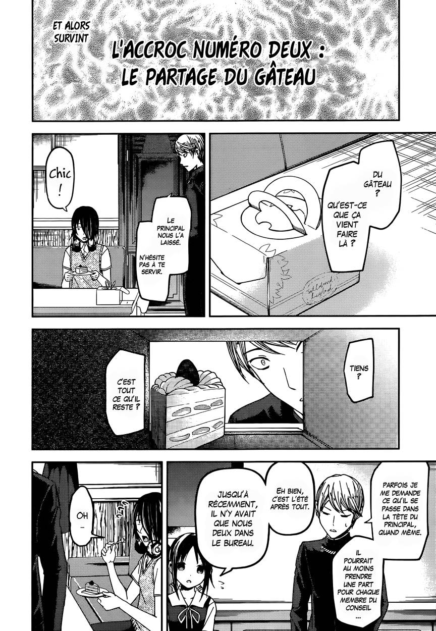 Read Kaguya sama  Love is War Fr Manga Online