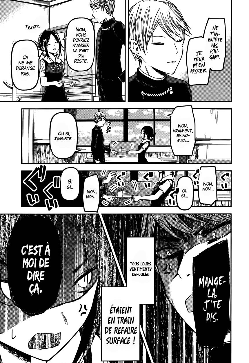 Read Kaguya sama  Love is War Fr Manga Online