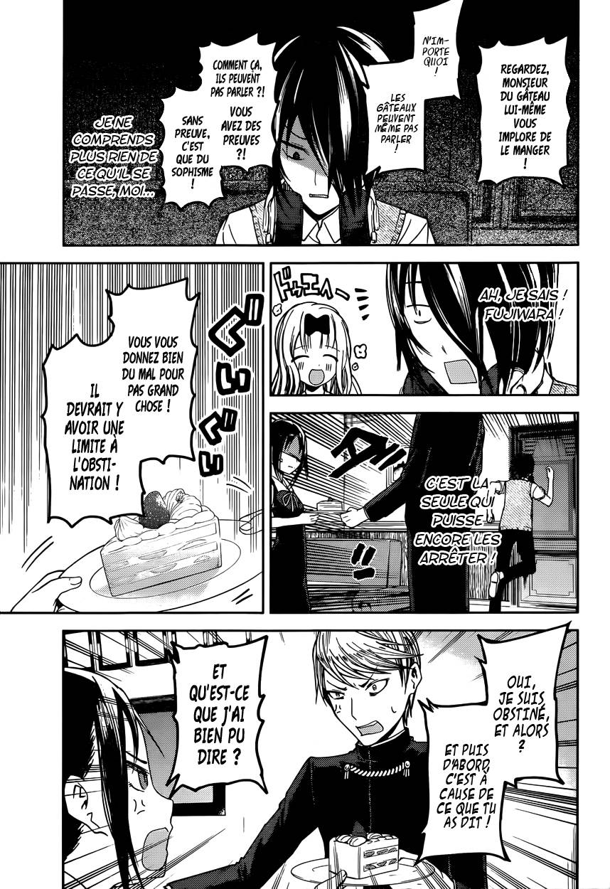 Read Kaguya sama  Love is War Fr Manga Online