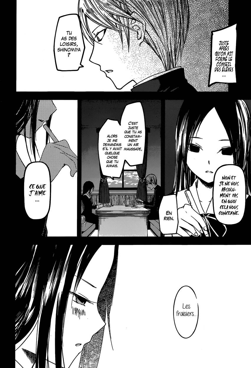 Read Kaguya sama  Love is War Fr Manga Online