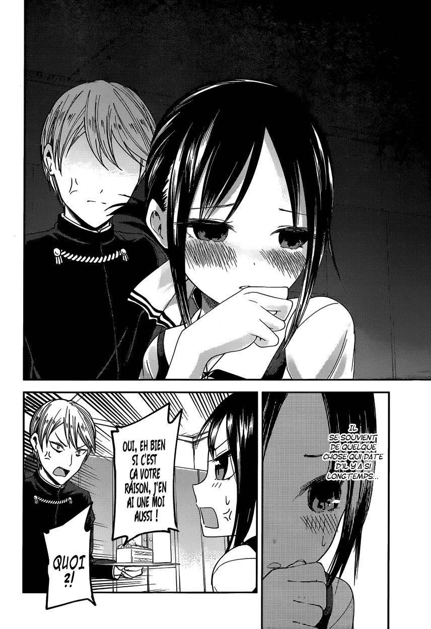 Read Kaguya sama  Love is War Fr Manga Online