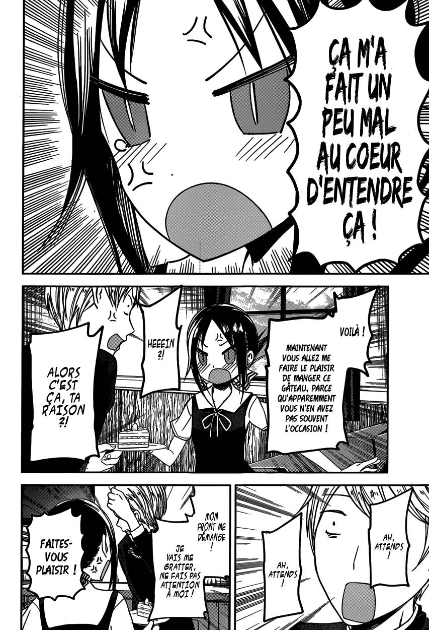 Read Kaguya sama  Love is War Fr Manga Online