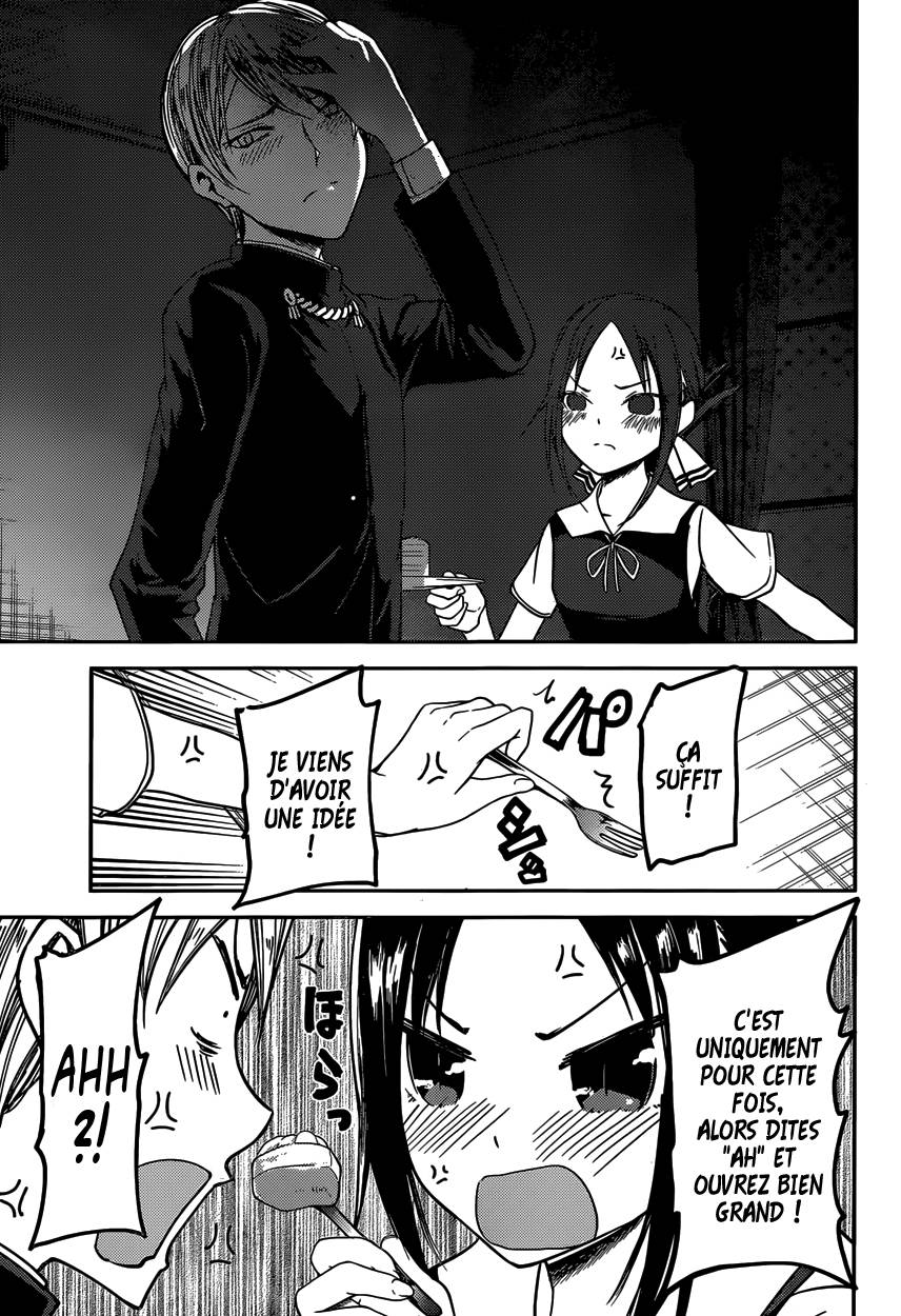 Read Kaguya sama  Love is War Fr Manga Online