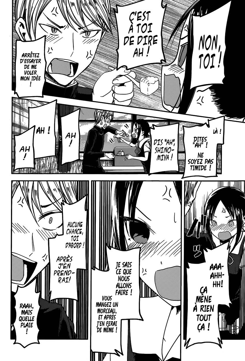 Read Kaguya sama  Love is War Fr Manga Online