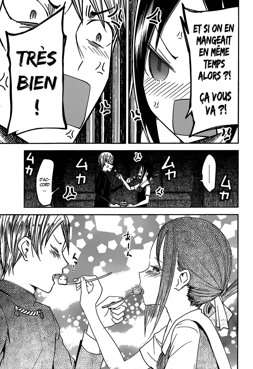 Read Kaguya sama  Love is War Fr Manga Online