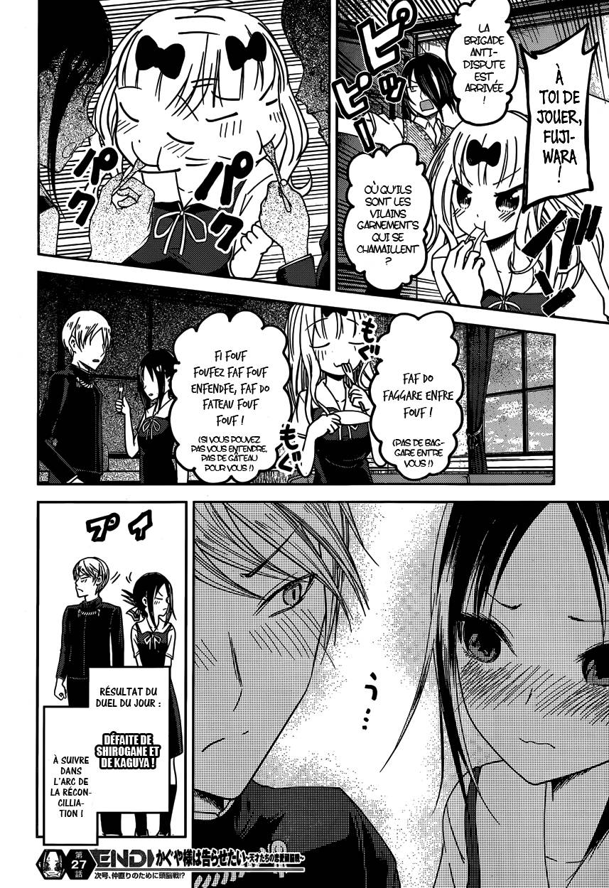Read Kaguya sama  Love is War Fr Manga Online