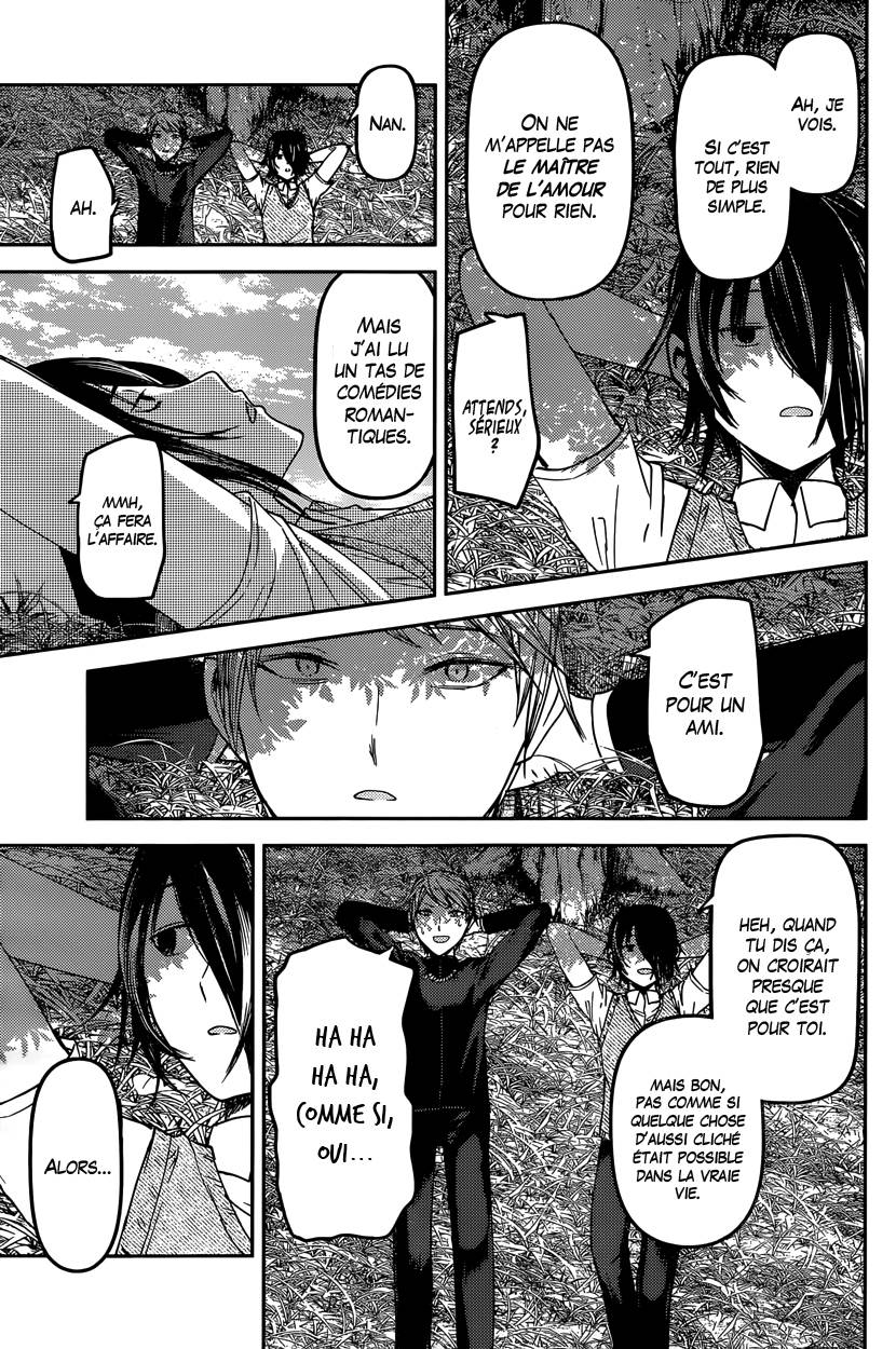 Read Kaguya sama  Love is War Fr Manga Online
