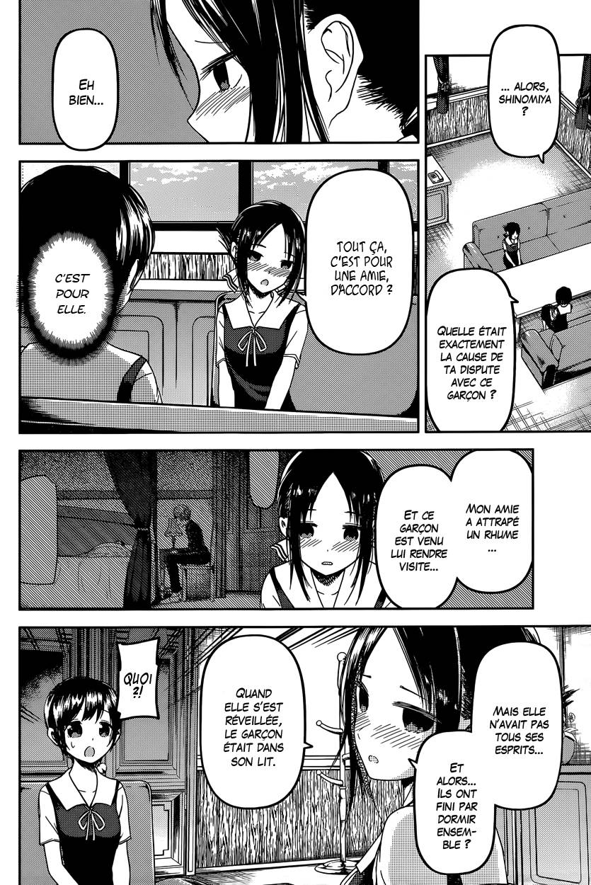 Read Kaguya sama  Love is War Fr Manga Online