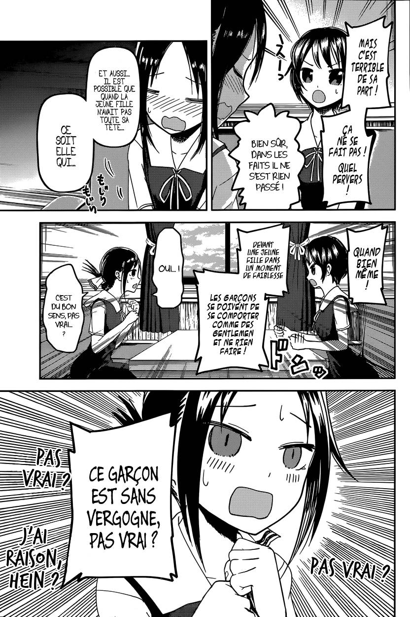 Read Kaguya sama  Love is War Fr Manga Online