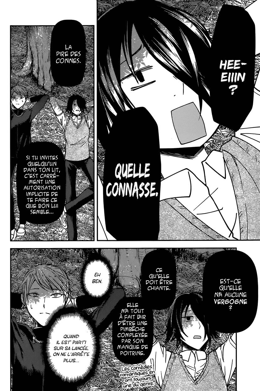 Read Kaguya sama  Love is War Fr Manga Online