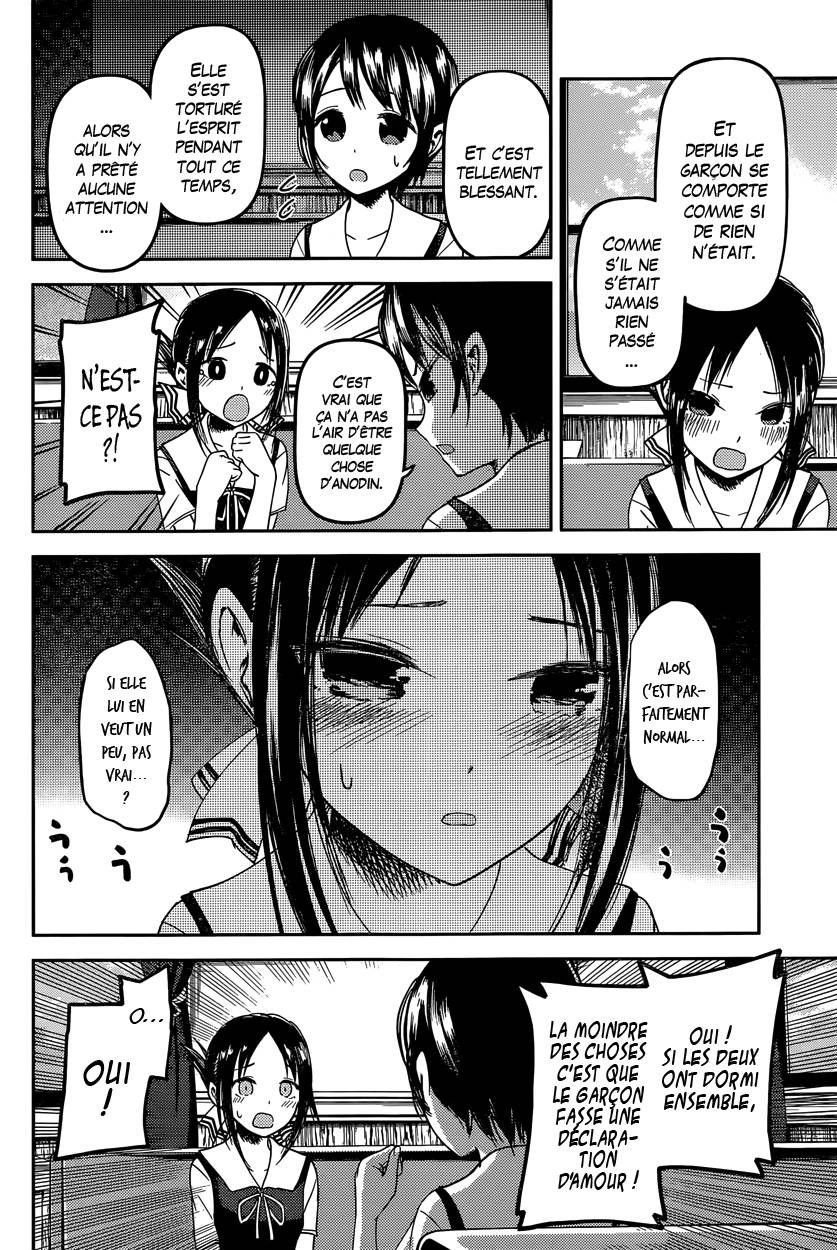 Read Kaguya sama  Love is War Fr Manga Online