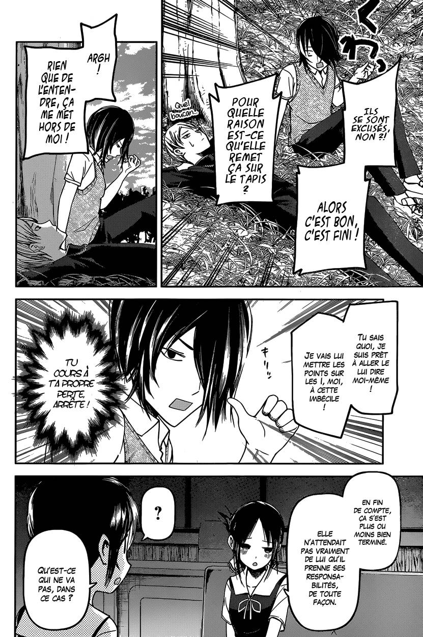 Read Kaguya sama  Love is War Fr Manga Online