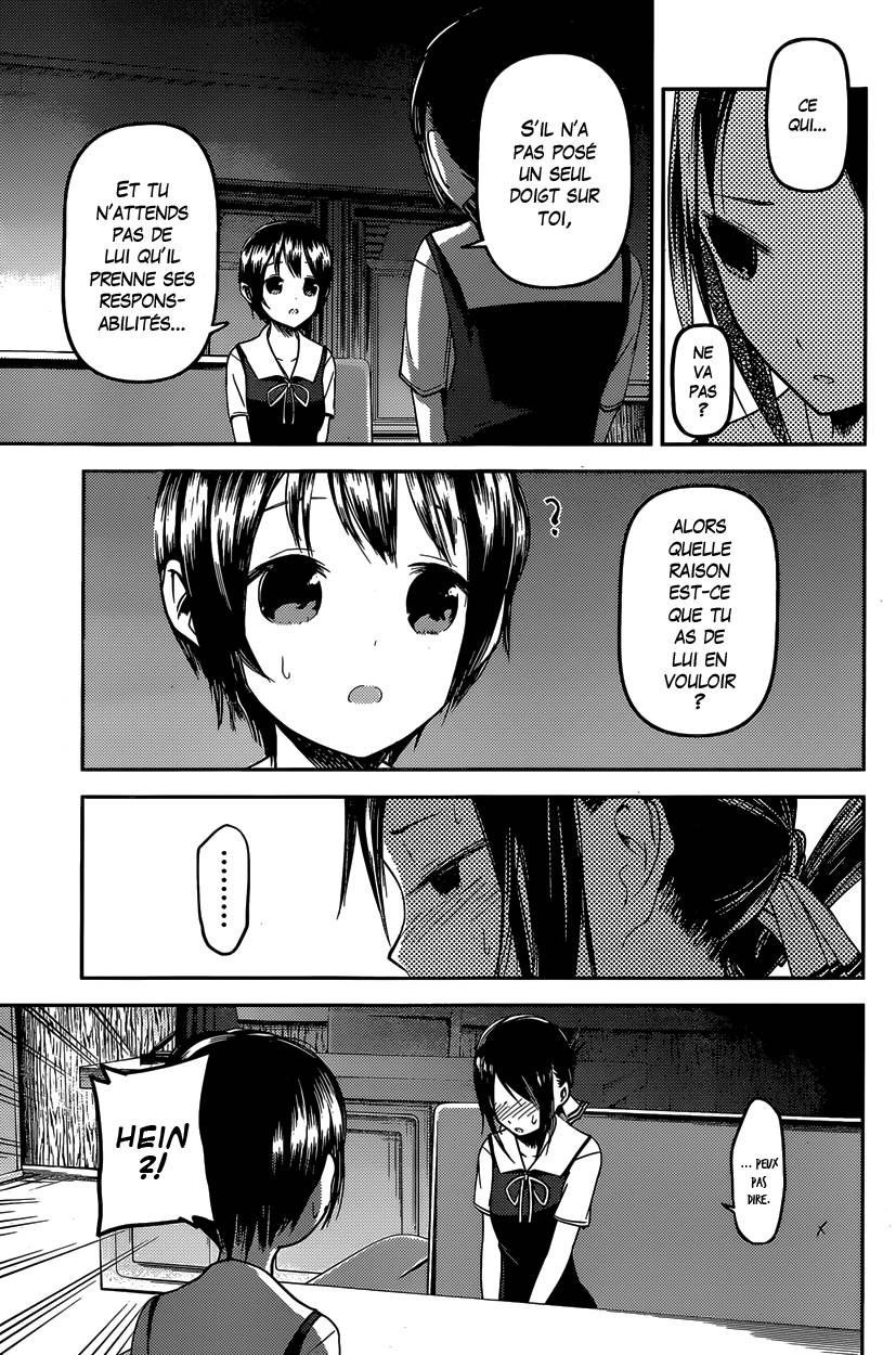 Read Kaguya sama  Love is War Fr Manga Online