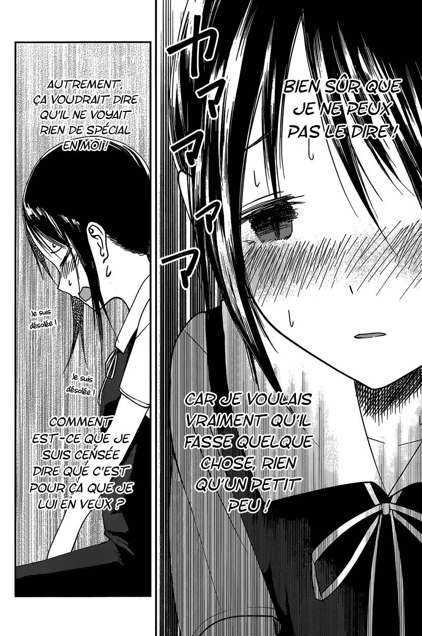 Read Kaguya sama  Love is War Fr Manga Online