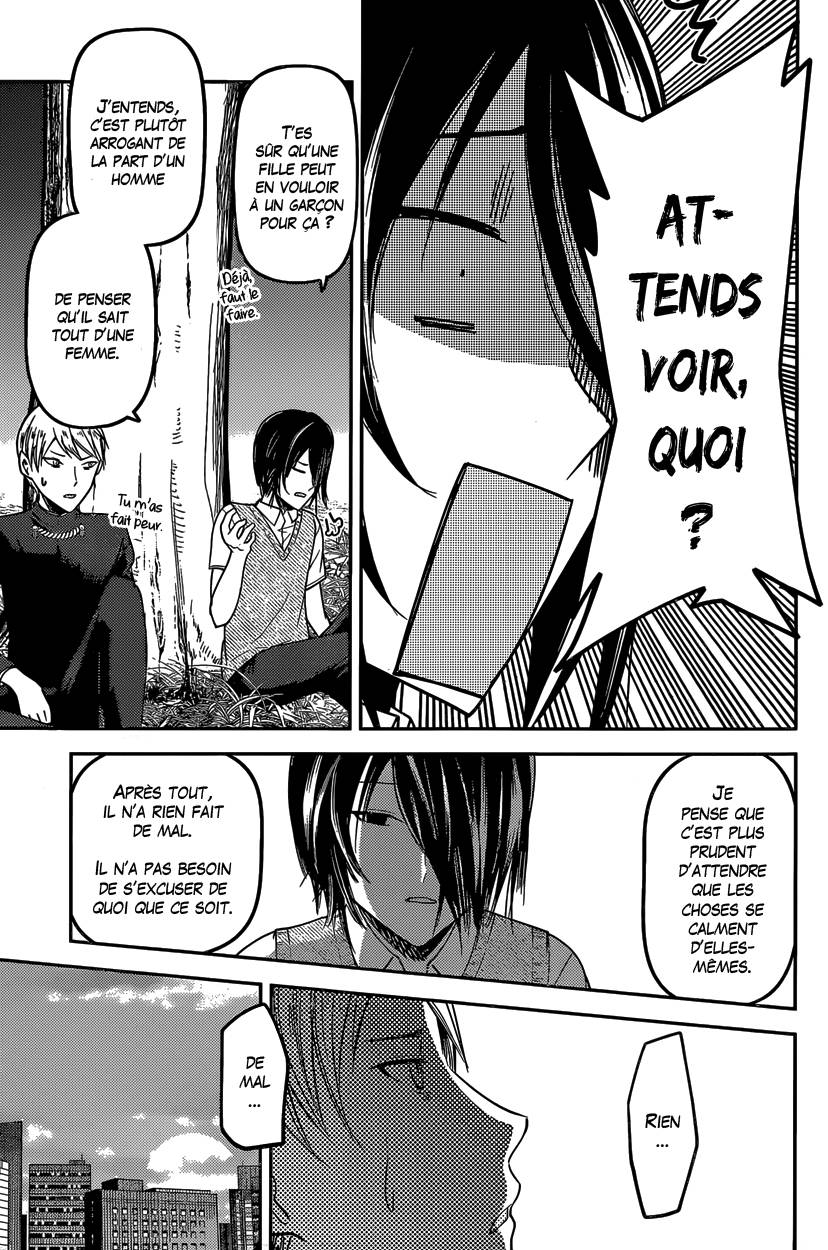 Read Kaguya sama  Love is War Fr Manga Online
