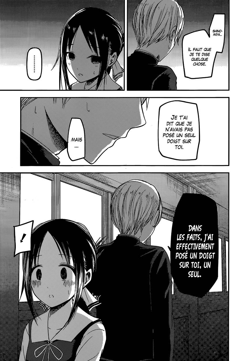 Read Kaguya sama  Love is War Fr Manga Online