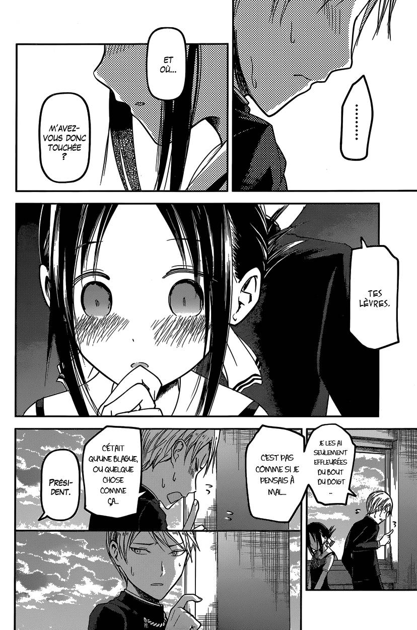 Read Kaguya sama  Love is War Fr Manga Online