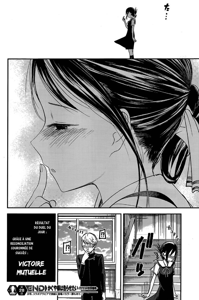 Read Kaguya sama  Love is War Fr Manga Online