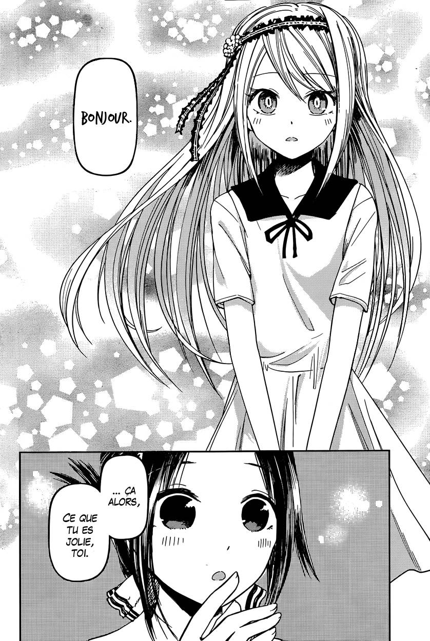 Read Kaguya sama  Love is War Fr Manga Online