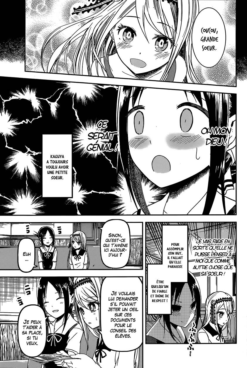 Read Kaguya sama  Love is War Fr Manga Online