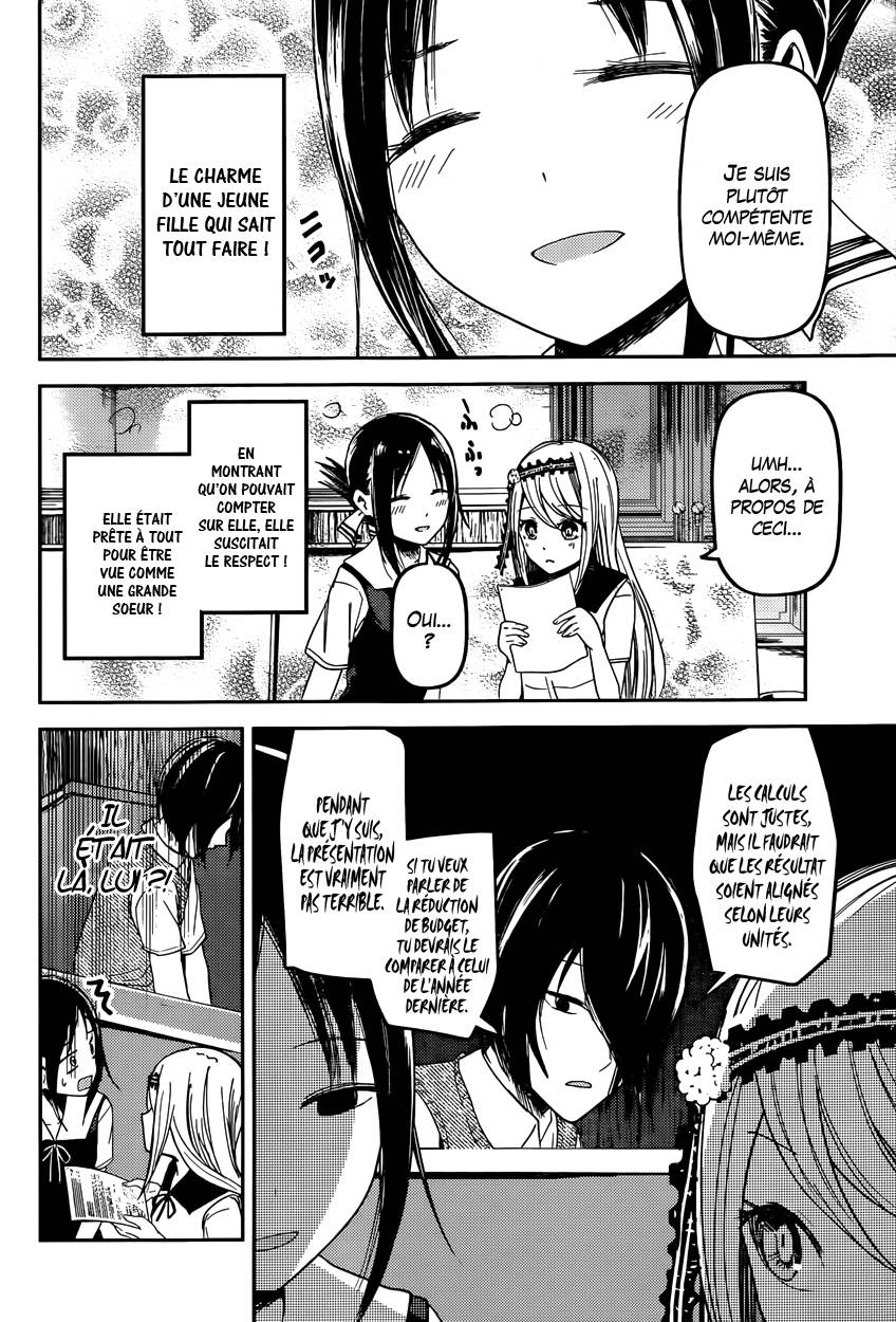 Read Kaguya sama  Love is War Fr Manga Online