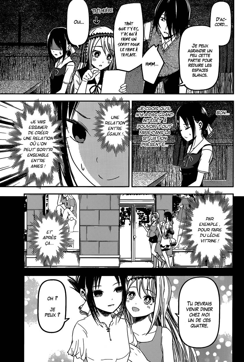 Read Kaguya sama  Love is War Fr Manga Online