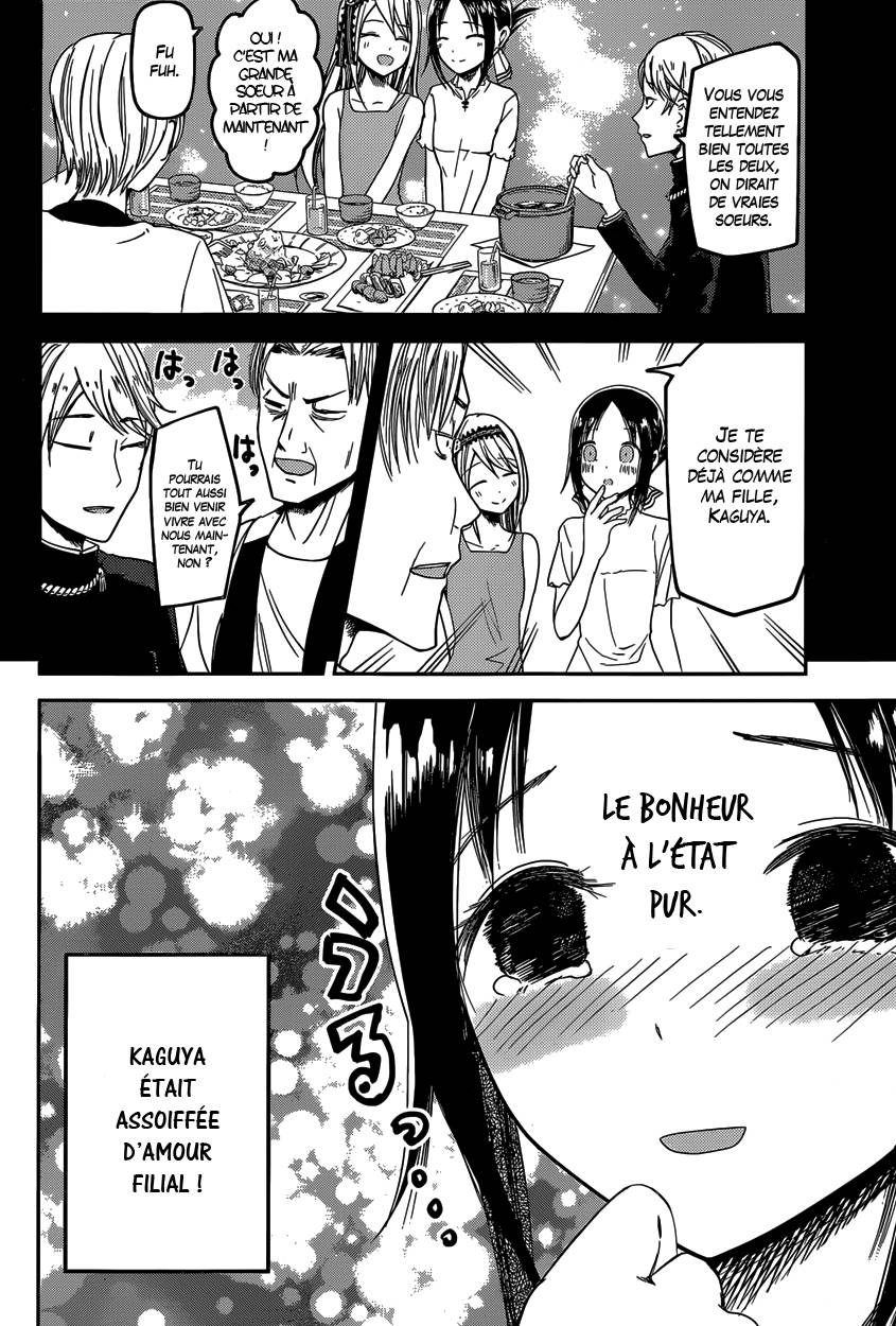 Read Kaguya sama  Love is War Fr Manga Online