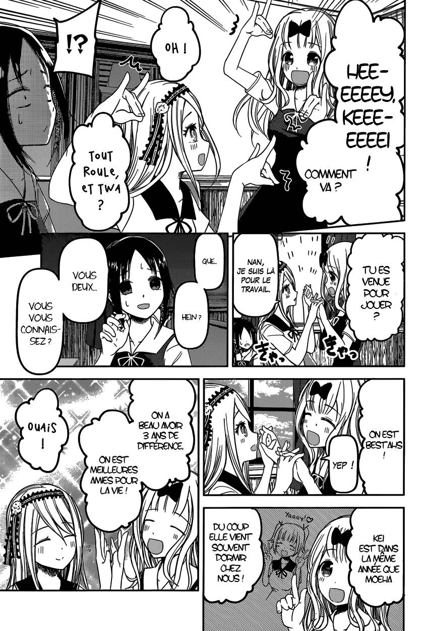 Read Kaguya sama  Love is War Fr Manga Online