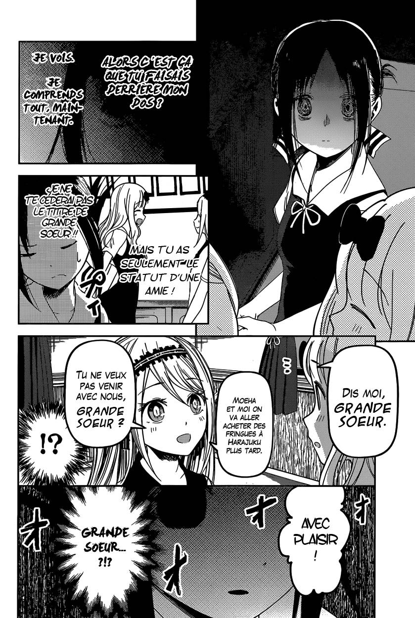 Read Kaguya sama  Love is War Fr Manga Online
