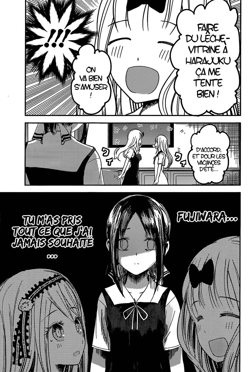 Read Kaguya sama  Love is War Fr Manga Online