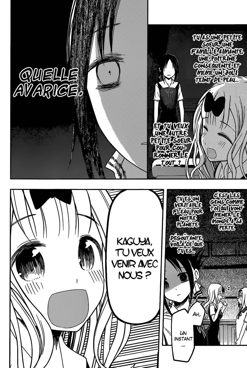 Read Kaguya sama  Love is War Fr Manga Online