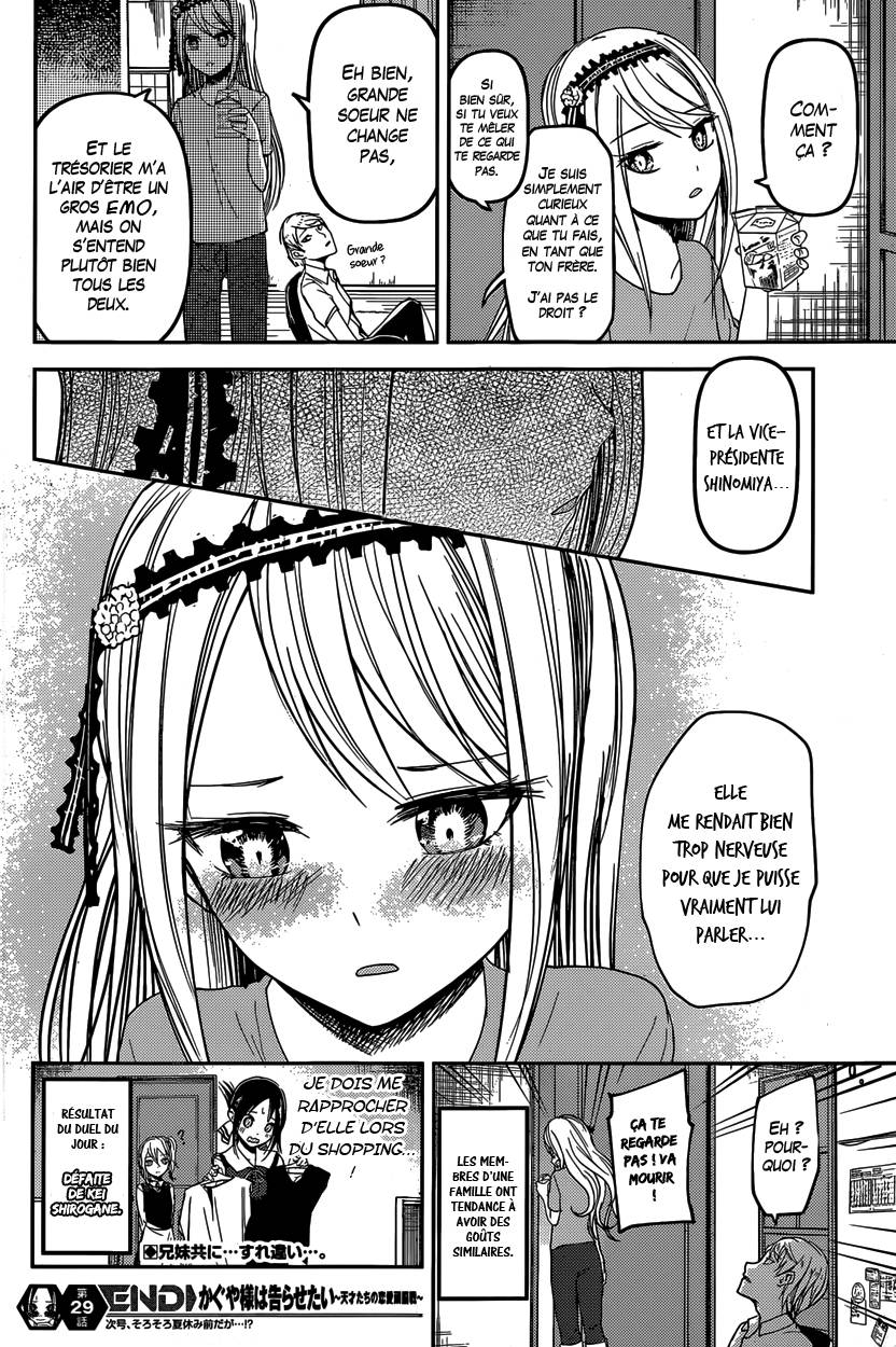 Read Kaguya sama  Love is War Fr Manga Online