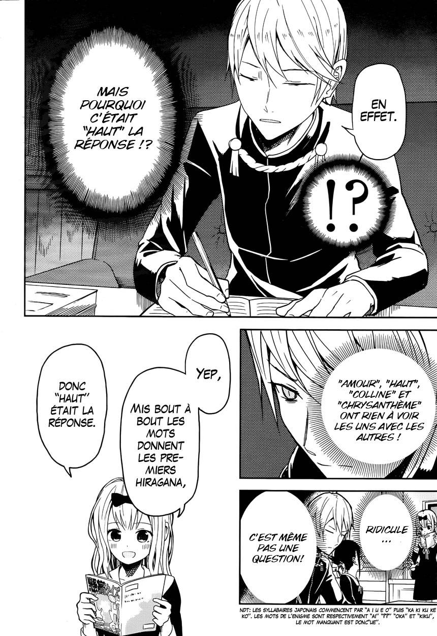Read Kaguya sama  Love is War Fr Manga Online