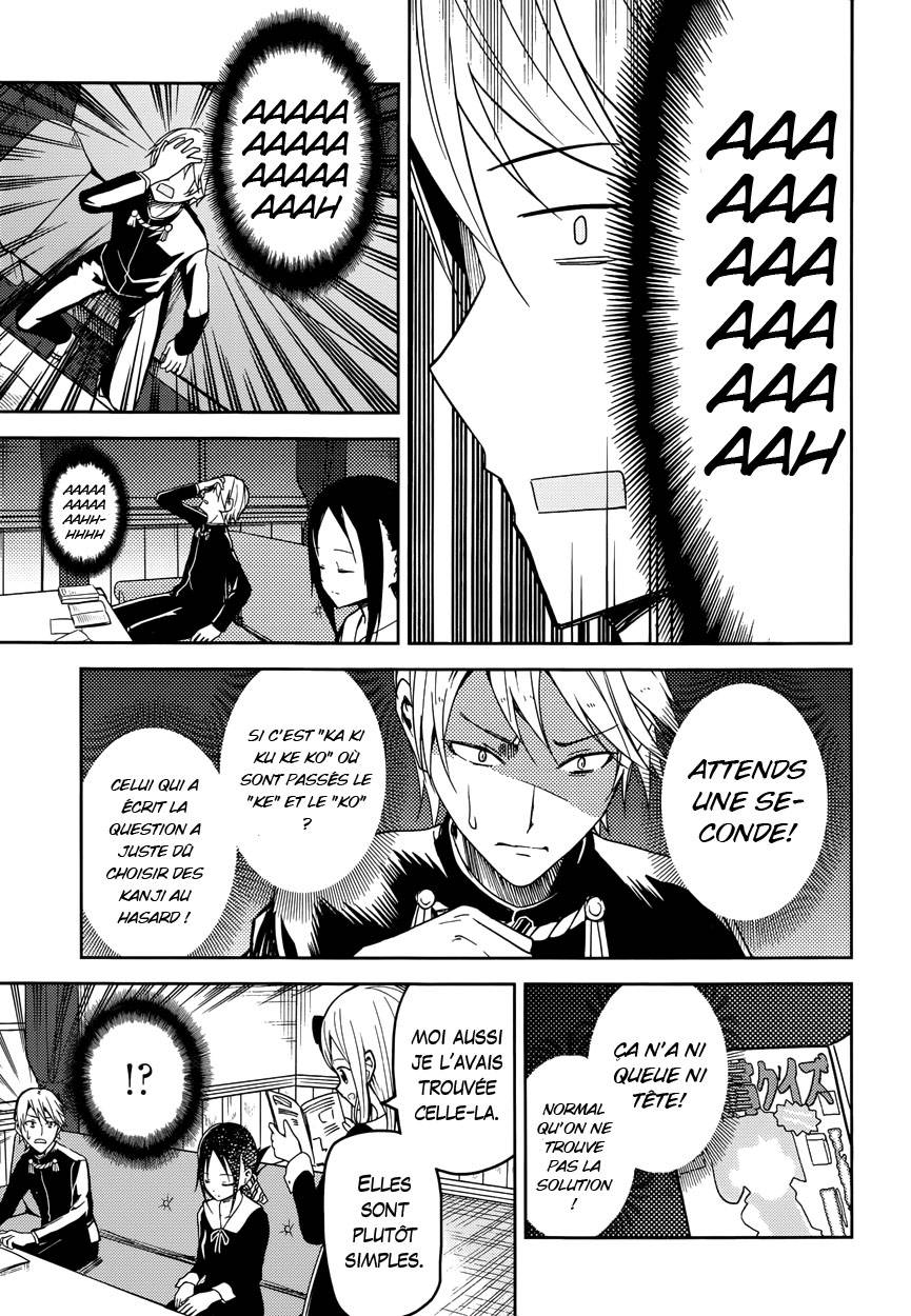 Read Kaguya sama  Love is War Fr Manga Online