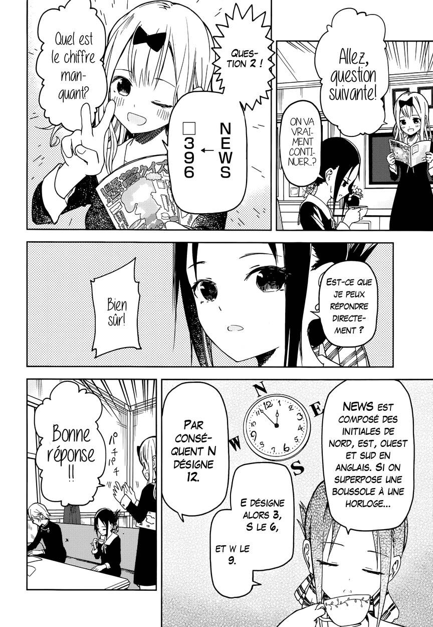 Read Kaguya sama  Love is War Fr Manga Online