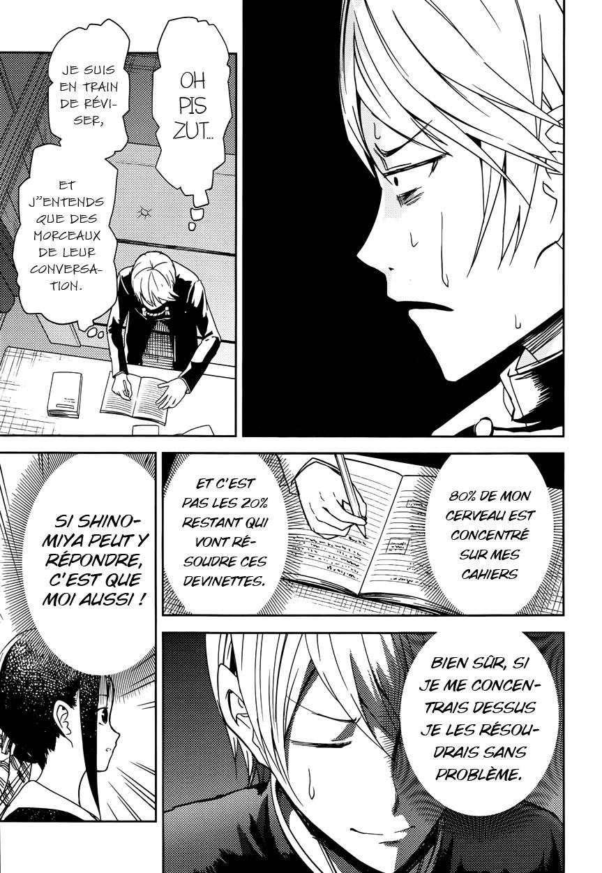 Read Kaguya sama  Love is War Fr Manga Online