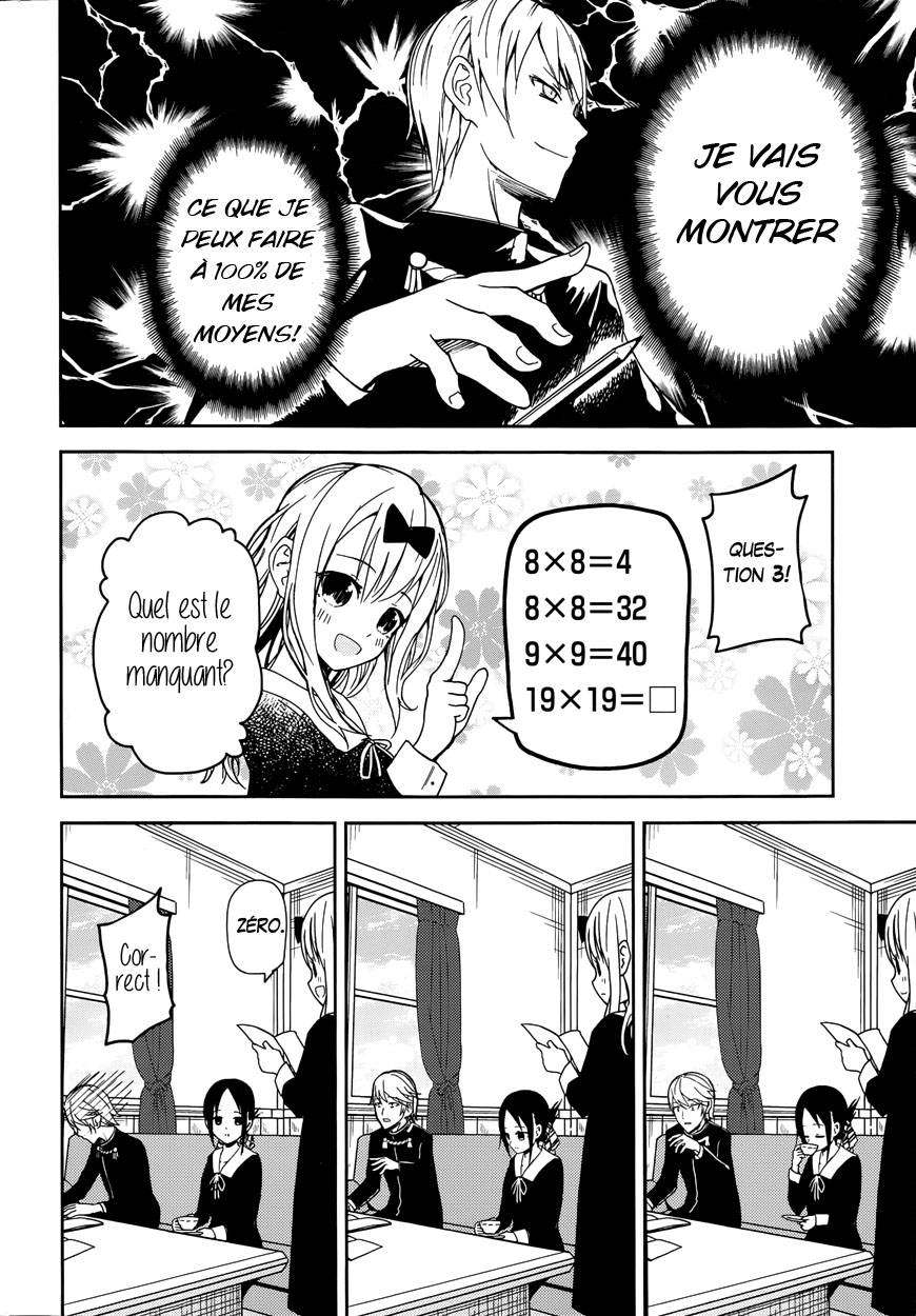 Read Kaguya sama  Love is War Fr Manga Online