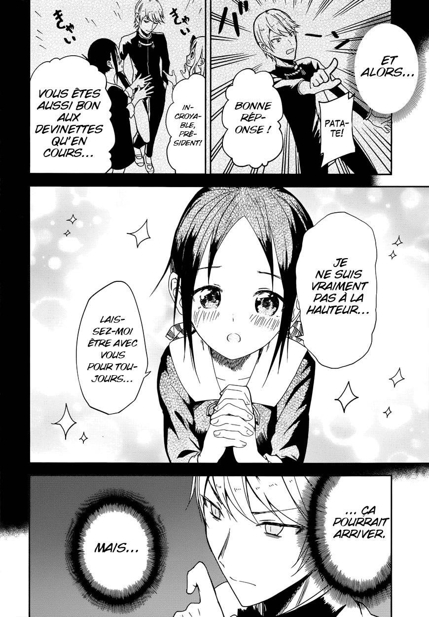 Read Kaguya sama  Love is War Fr Manga Online