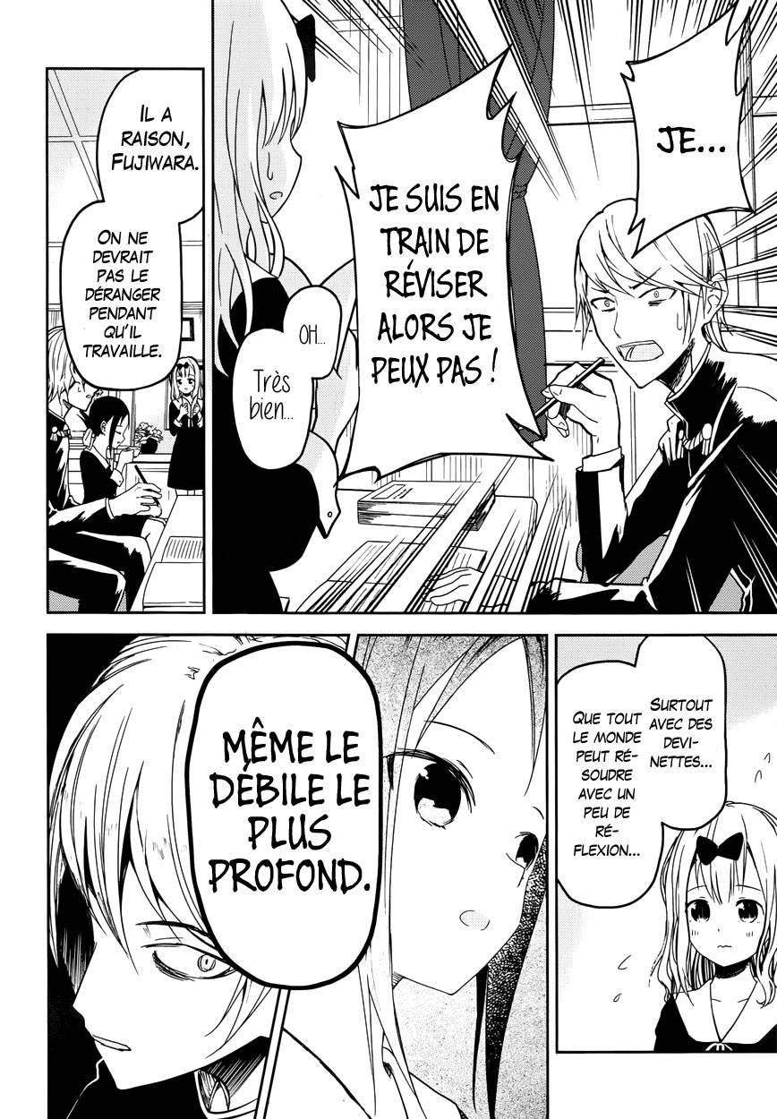 Read Kaguya sama  Love is War Fr Manga Online
