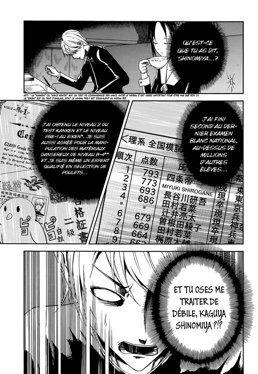 Read Kaguya sama  Love is War Fr Manga Online