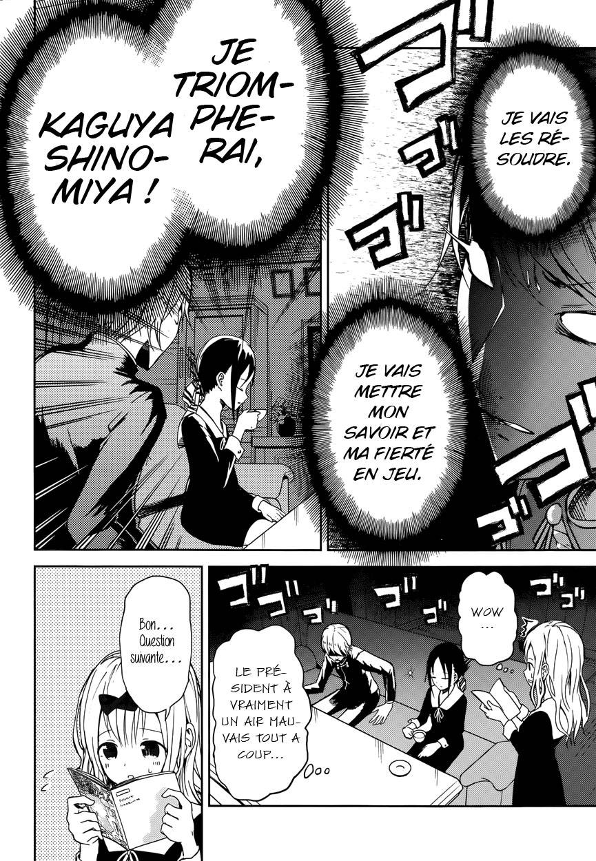 Read Kaguya sama  Love is War Fr Manga Online