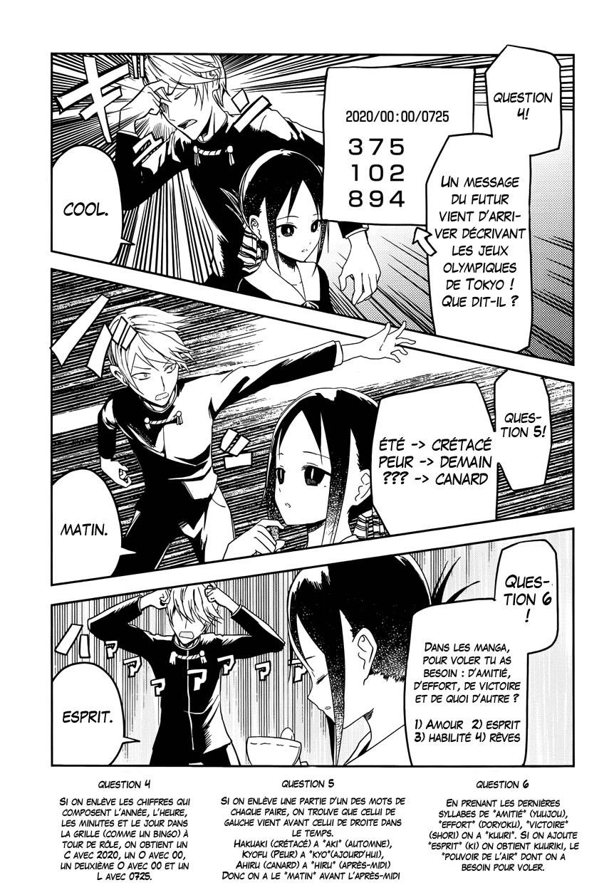 Read Kaguya sama  Love is War Fr Manga Online